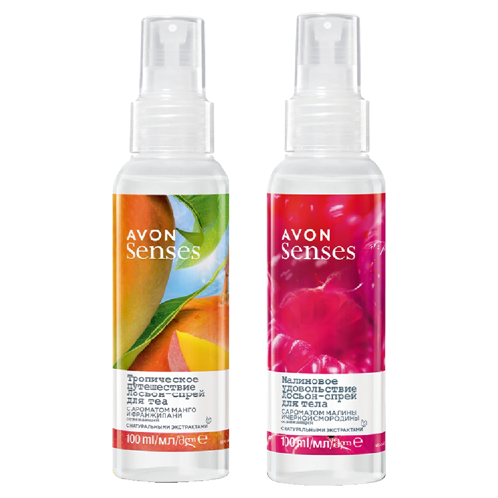 Лосьон-спреи для тела Avon Senses освежающие 2 шт x 100 мл