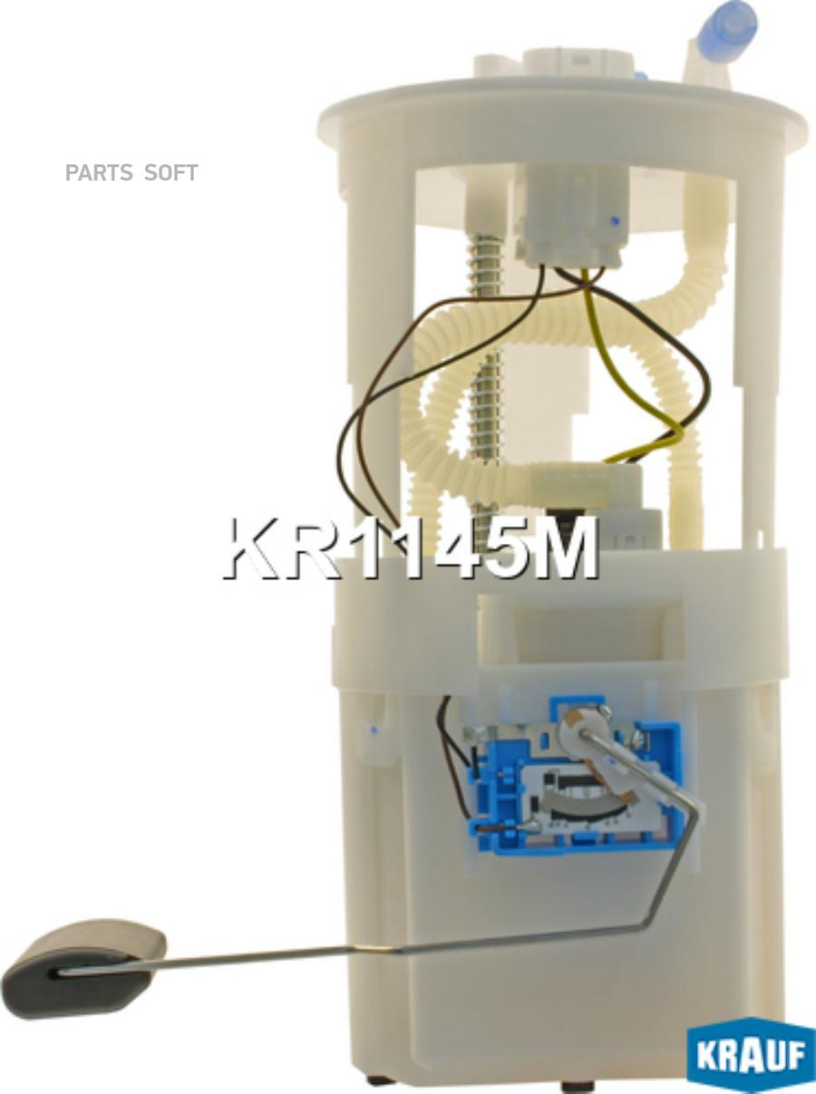 

Модуль В Сборе С Бензонасосом Kr1145m Nsii0014240203 Krauf KR1145M