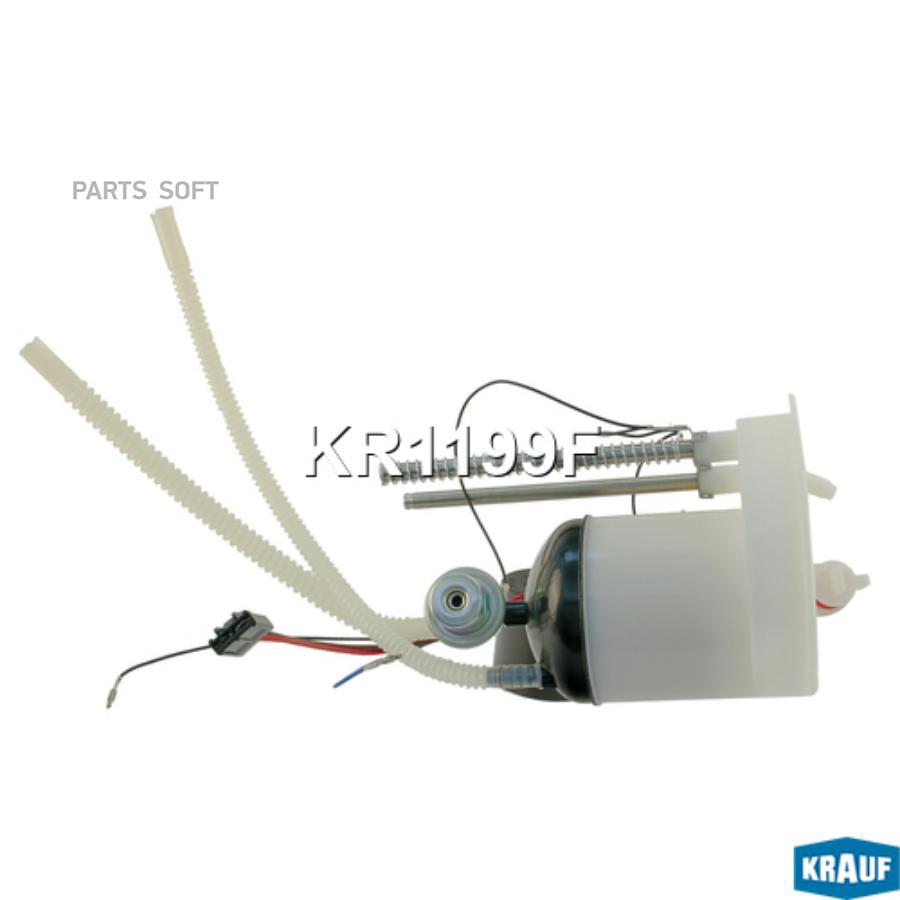 

Фильтр Для Модуля В Сборе Ford Galaxy Ii Krauf KR1199F