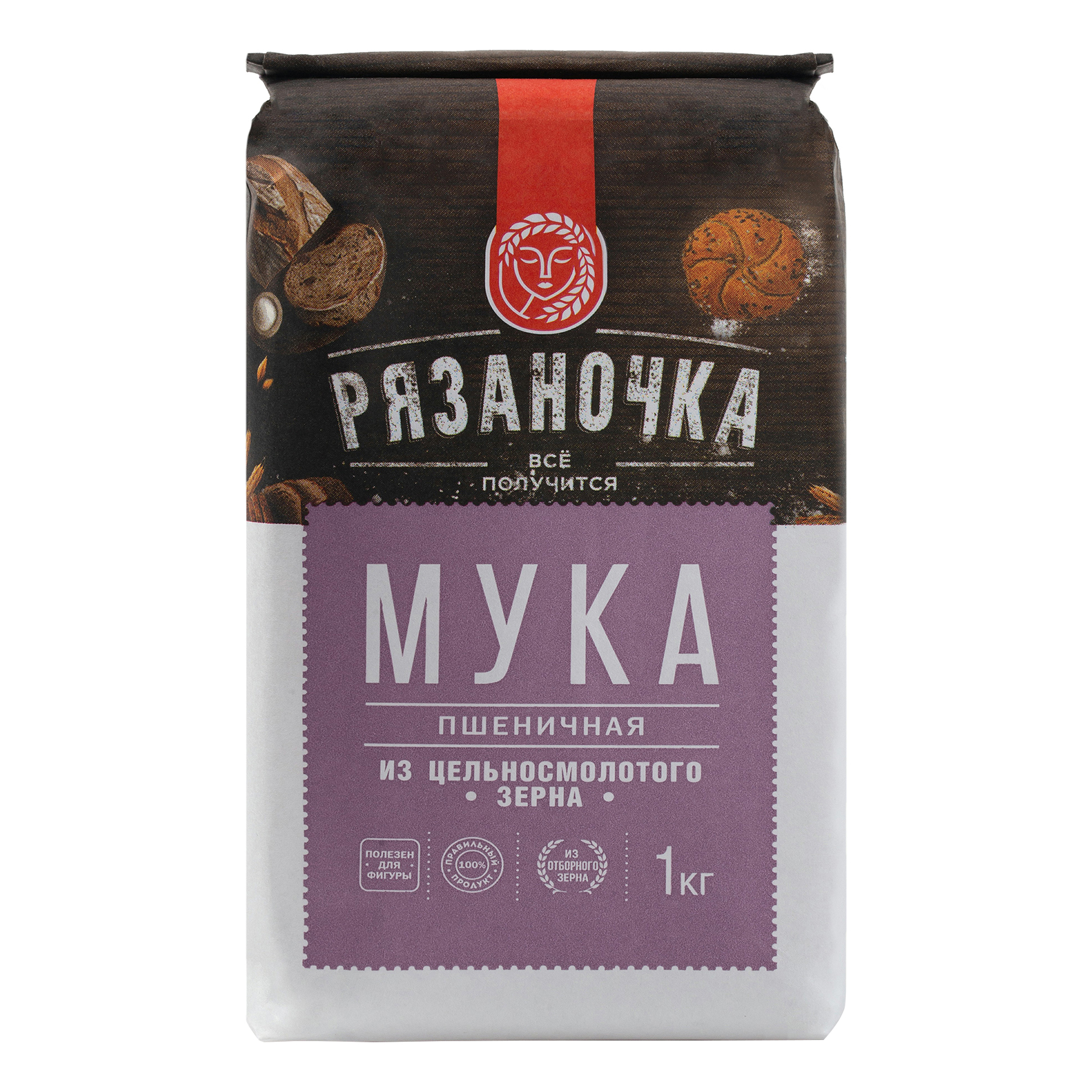 

Мука Рязаночка Пшеничная из цельносмолотого зерна 1 кг