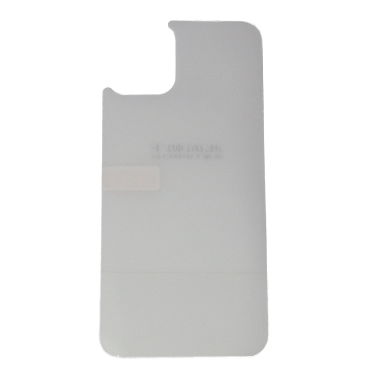 

Защитная пленка на заднюю панель iPhone 11 Pro (силикон), Apple iPhone 11 Pro