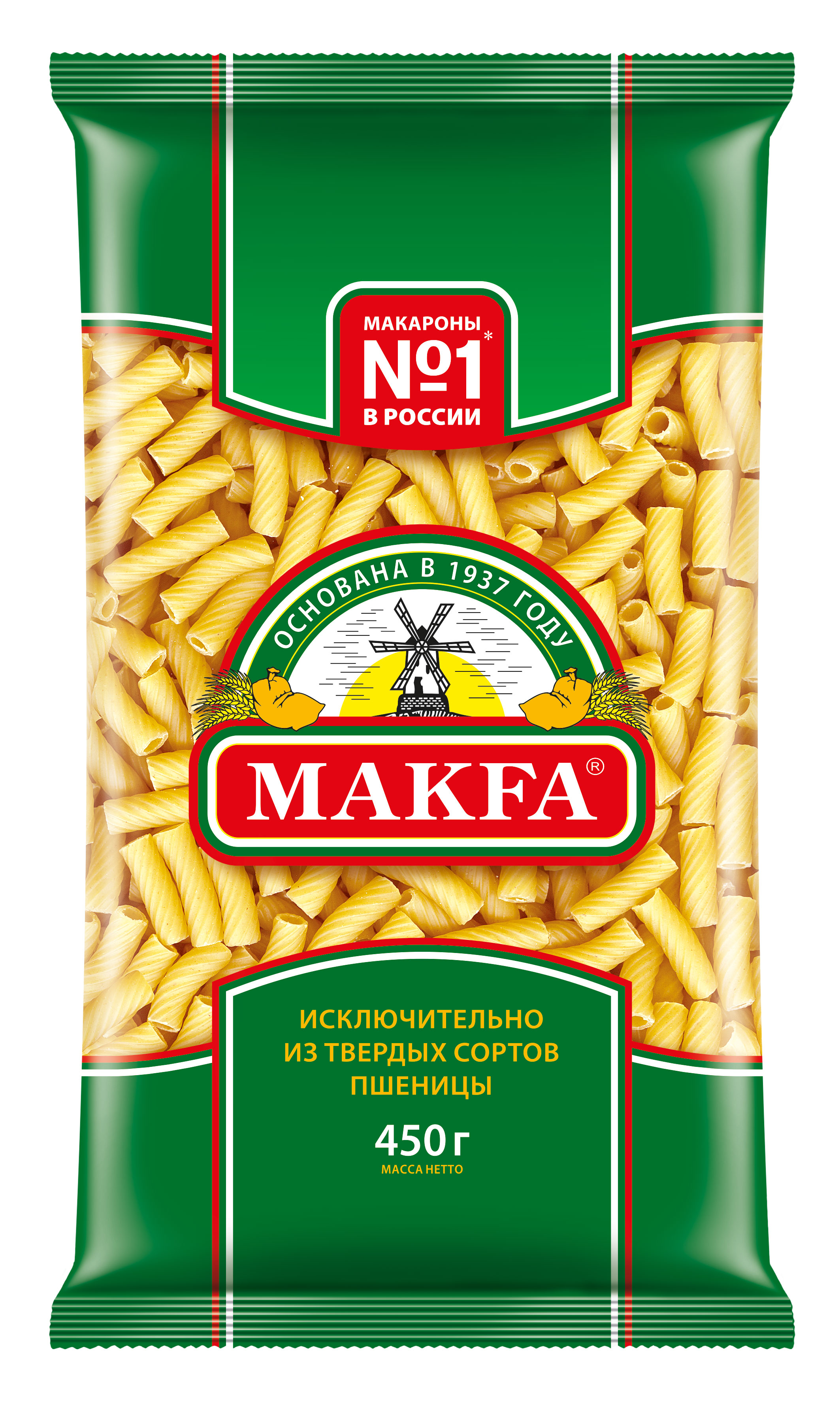 Макаронные изделия Makfa Рожки рифленые, 450 г