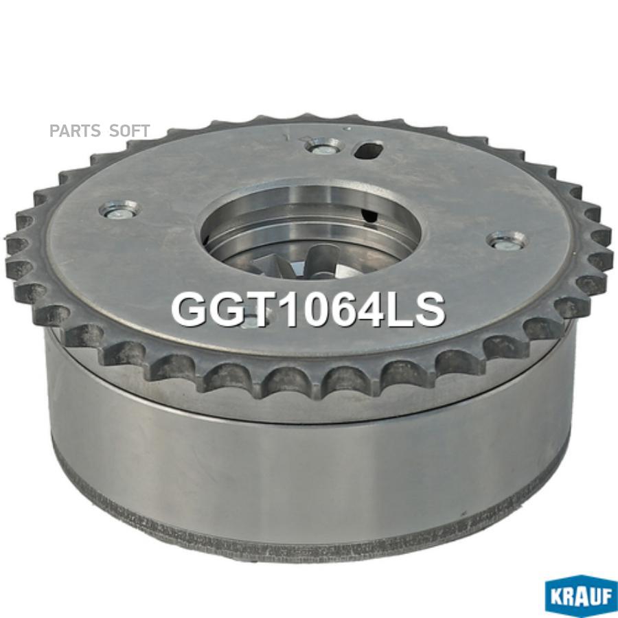 

Шестерня Распредвала Krauf арт. GGT1064LS