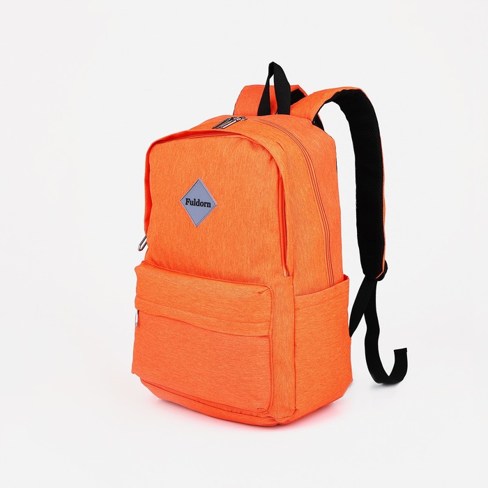Рюкзак школьный Fulldorn Ekb 9932619, оранжевый 31х45х15 см, на молнии, 4 кармана