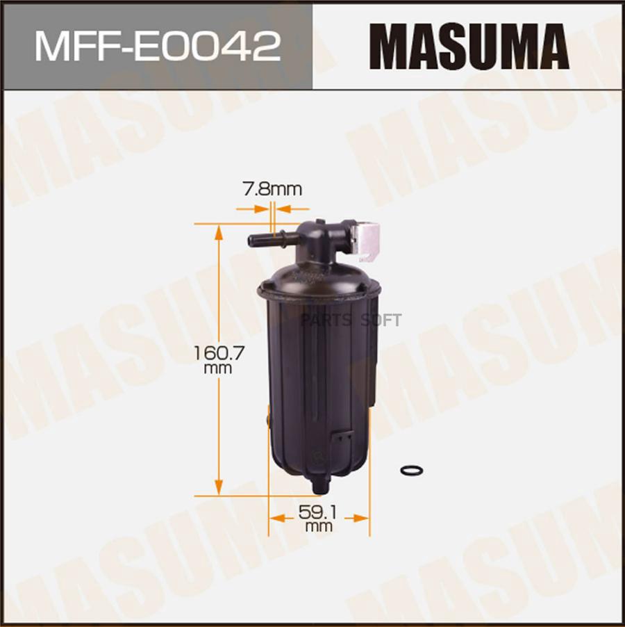 

Фильтр Топливный Masuma Mffe0042 В Бак, Audi A4, A5 Masuma арт. MFFE0042