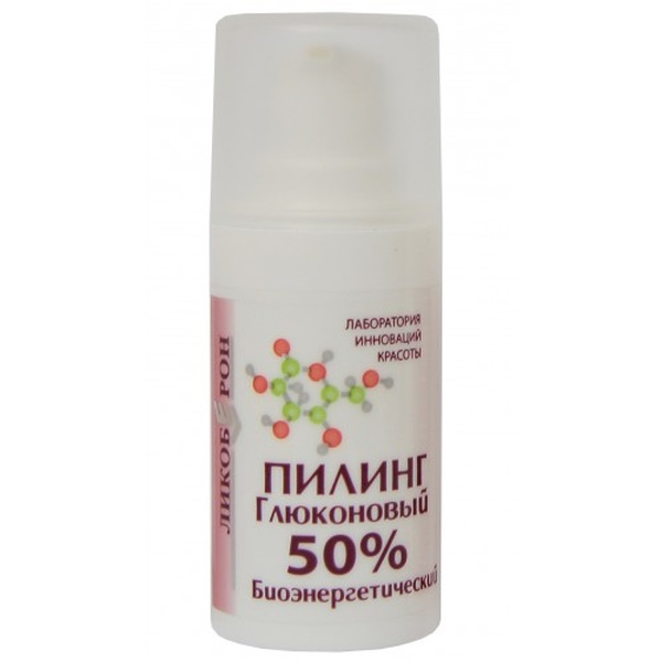 

Пилинг глюконовый 50% 15 мл