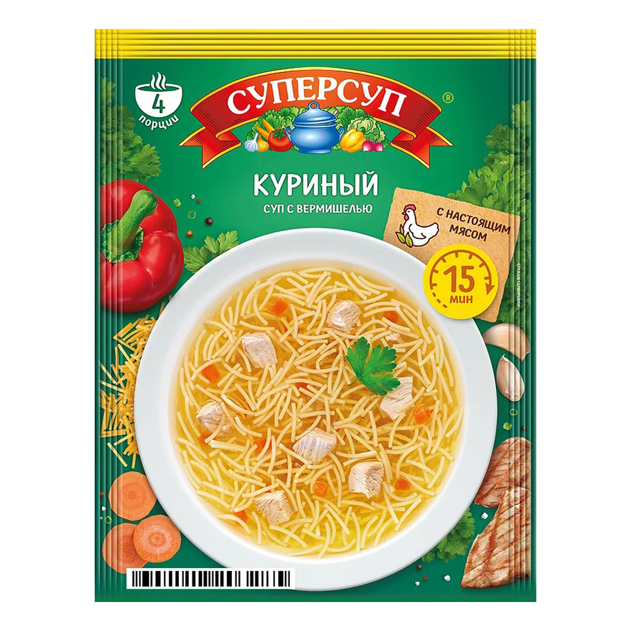 

Суп Суперсуп куриный быстрого приготовления 70 г