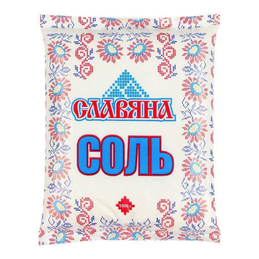 

Соль поваренная Славяна пищевая помол № 1 1 кг