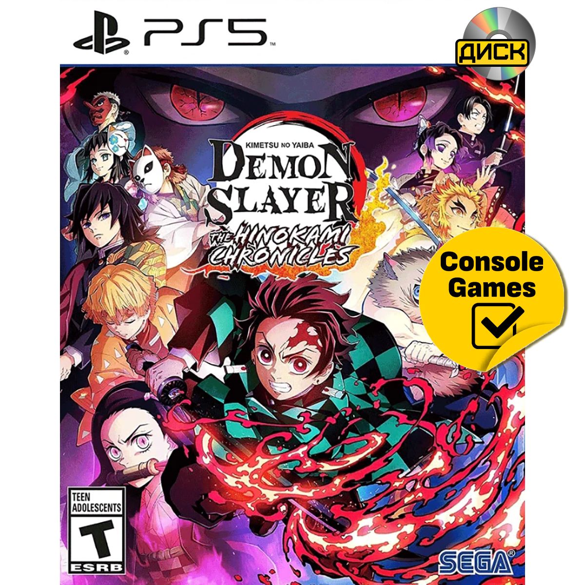 

Игра Demon Slayer Kimetsu no Yaiba The Hinokami Chronicles (PS5, на иностранном языке)