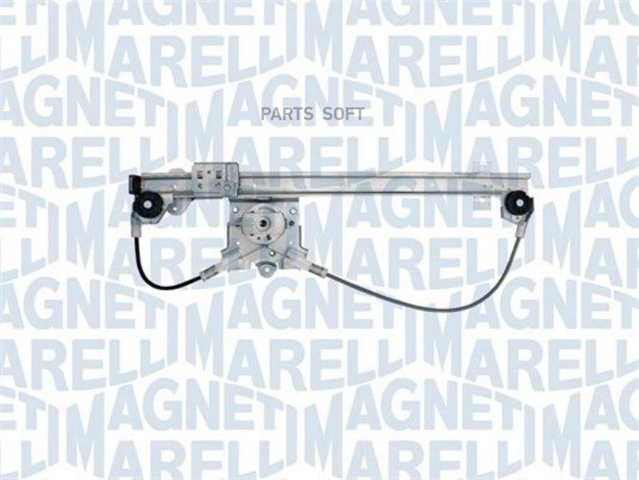 

Стеклоподъёмник Opel Meriva A 05.03-05.10 Magneti Marelli 350103170401