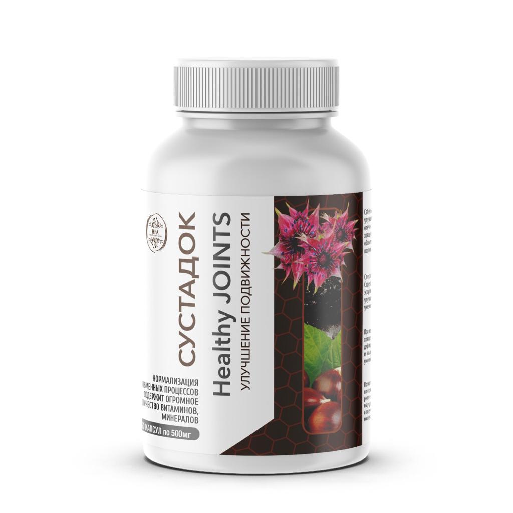 

Комплекс HFA HEALTHYJOINTS 500 мг 60 капсул.