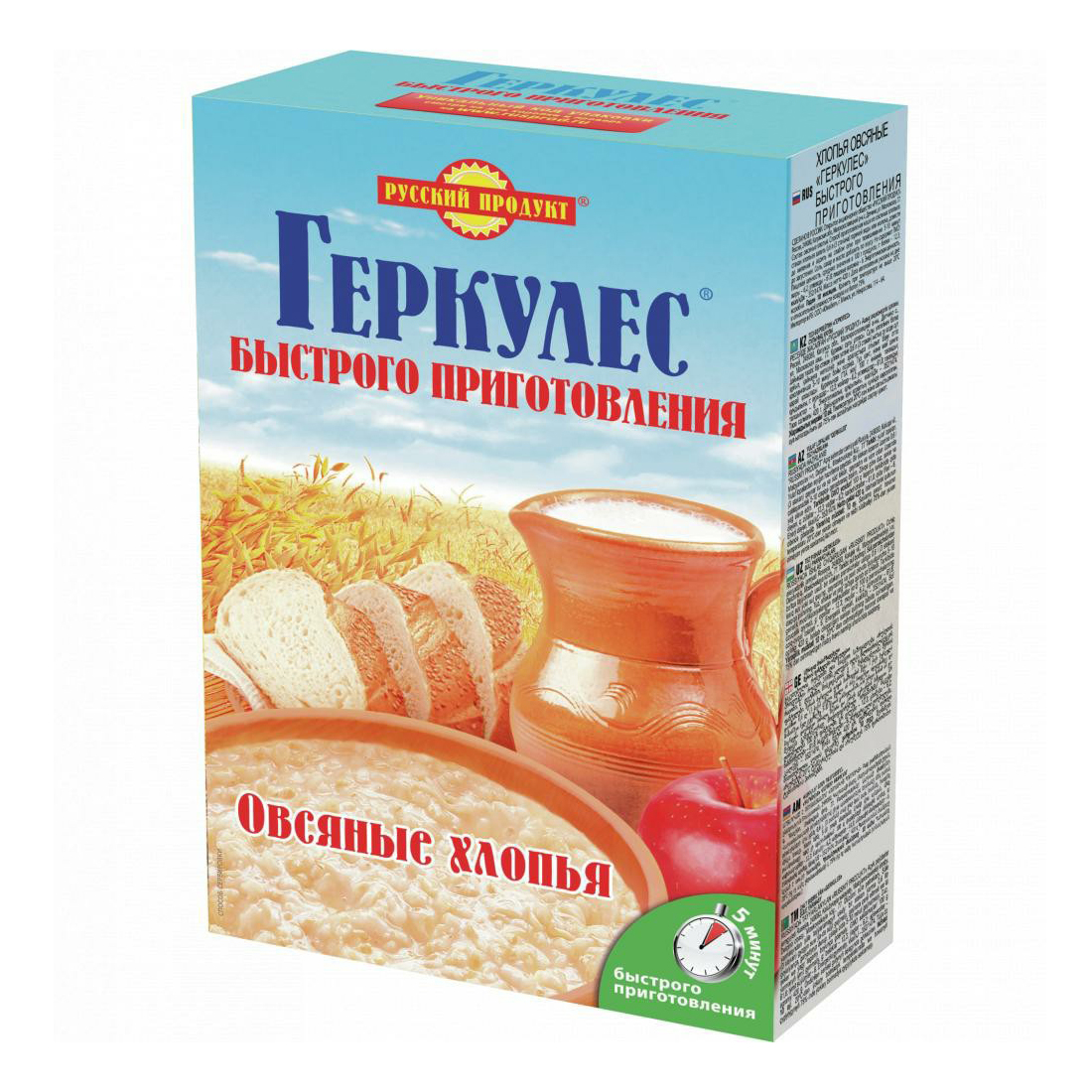 Геркулес в пачке. Хлопья овсяные Геркулес «русский продукт» 420г. Геркулес традиционный русский продукт. Геркулес монастырский русский продукт. Русский продукт Геркулес быстрого приготовления хлопья овсяные, 350 г.