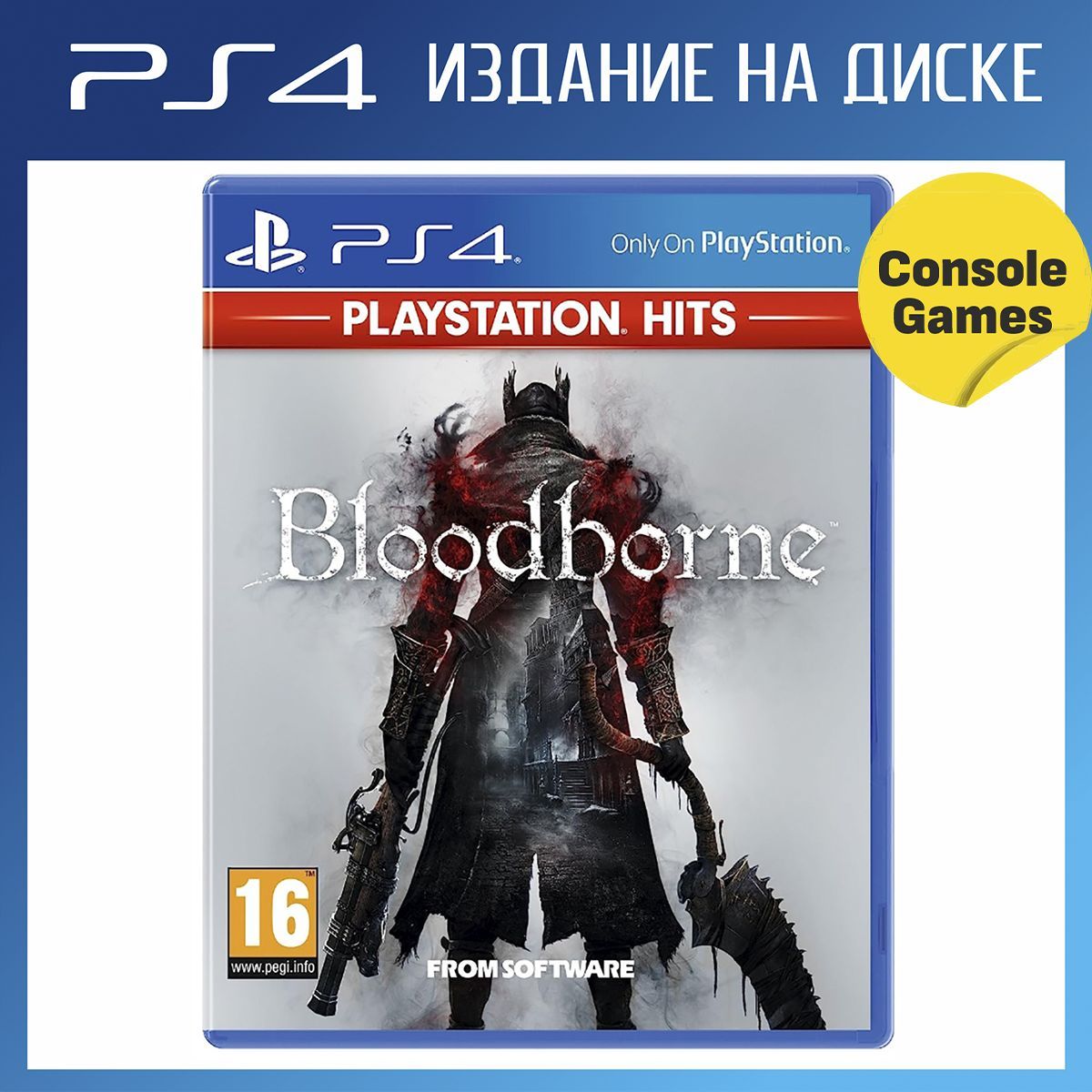 Игра Bloodborne Хиты Playstation (PlayStation 4, полностью на иностранном языке)