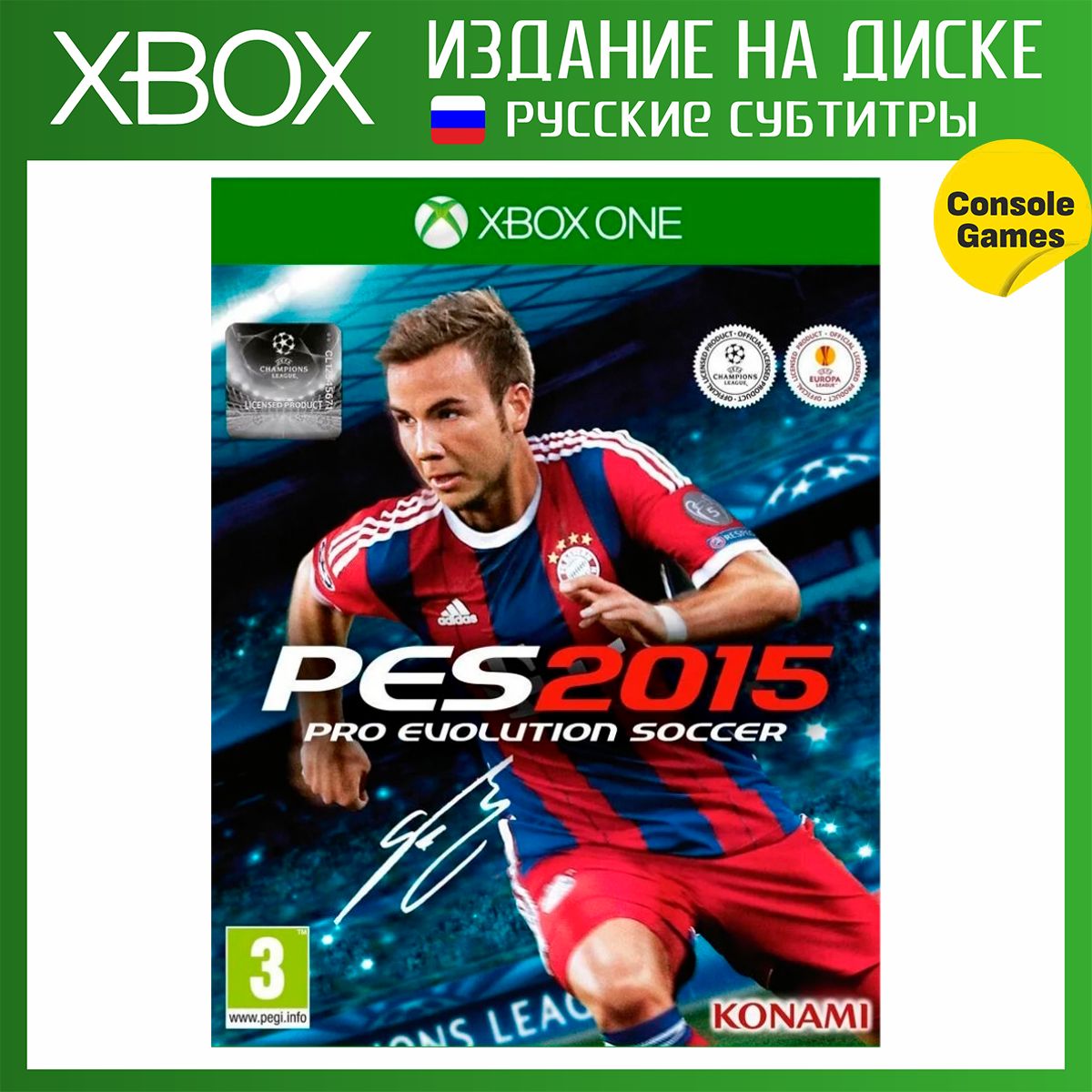 Игра PES 2015: Pro Evolution Soccer (Xbox One, русские субтитры)