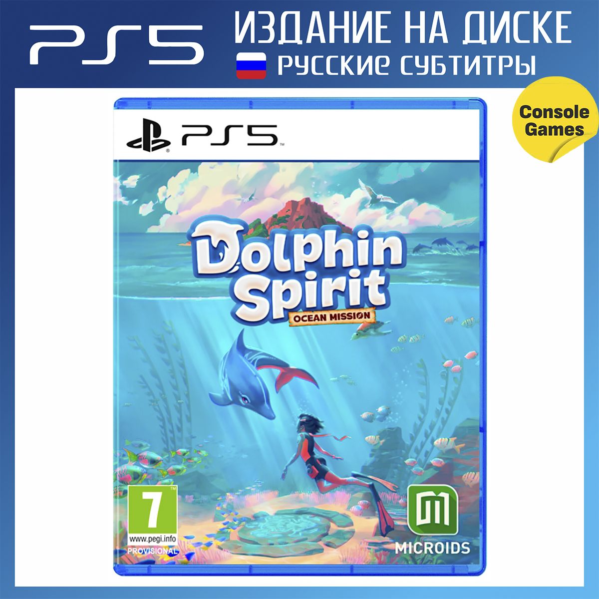 Игра Dolphin Spirit Ocean Mission (PlayStation 5, русские субтитры)