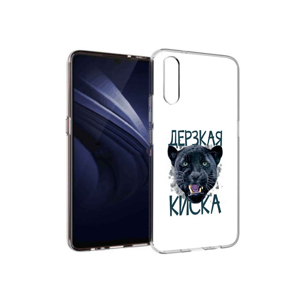 

Чехол MyPads Tocco для Vivo V17 Neo дерзкая киска (PT226959.388.319), Прозрачный, Tocco
