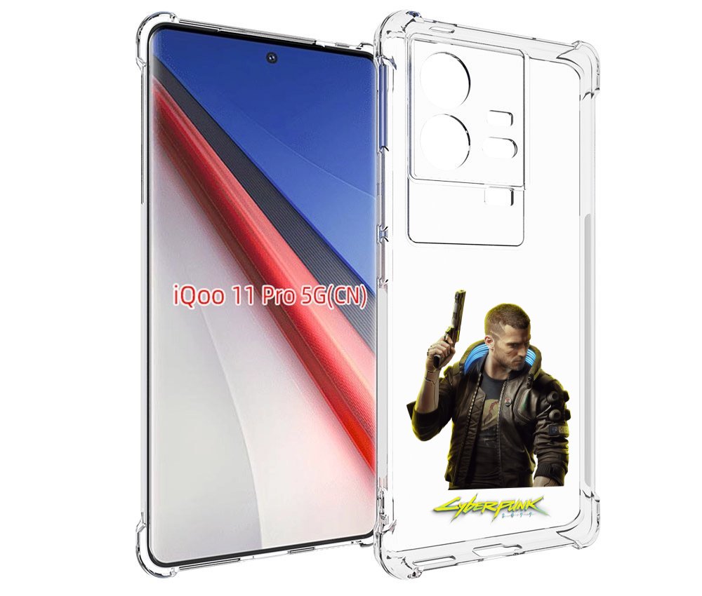 

Чехол бампер MyPads Cyberpunk-2077 для Vivo iQOO 11 Pro противоу..., Прозрачный, Tocco