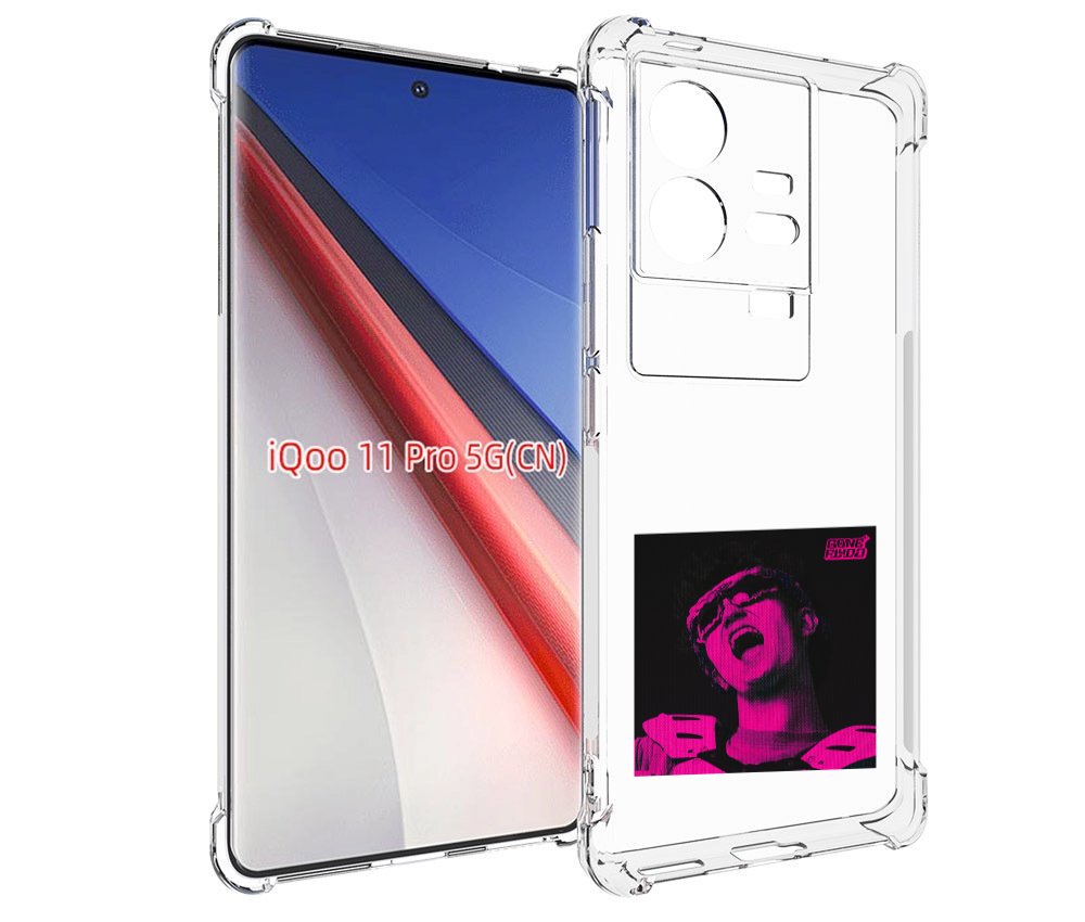 

Чехол бампер MyPads Digital Fantazy GONE для Vivo iQOO 11 Pro пр..., Прозрачный, Tocco