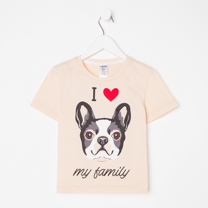 

Футболка детская KAFTAN Dog р.32 (110-116), бежевый, Dog