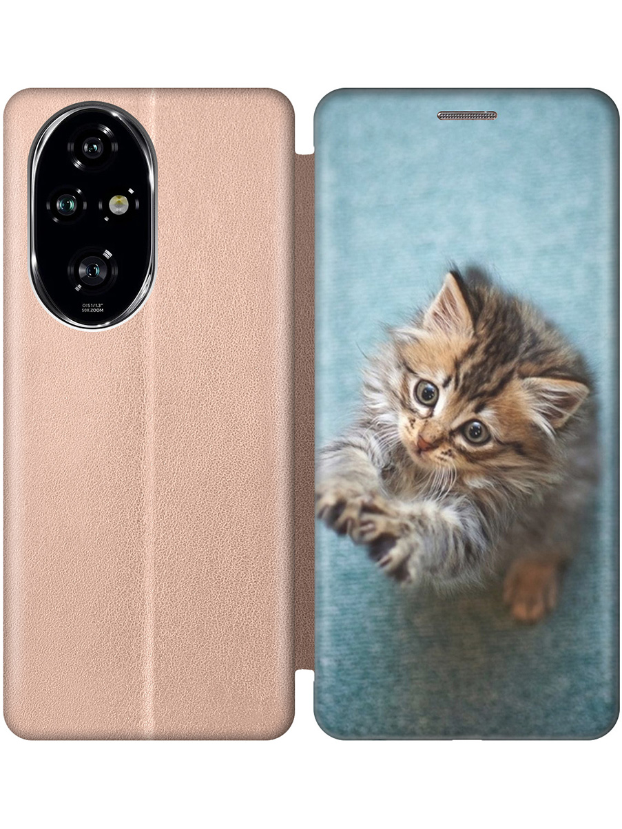 

Чехол-книжка на Honor 200 pro с принтом "Котёнок на голубом" золотой, 783979611