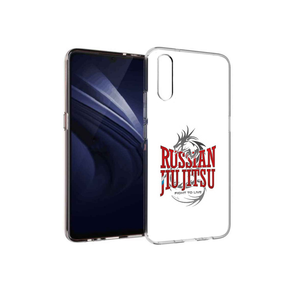 

Чехол MyPads Tocco для Vivo V17 Neo джиу джитсу (PT226959.388.321), Прозрачный, Tocco