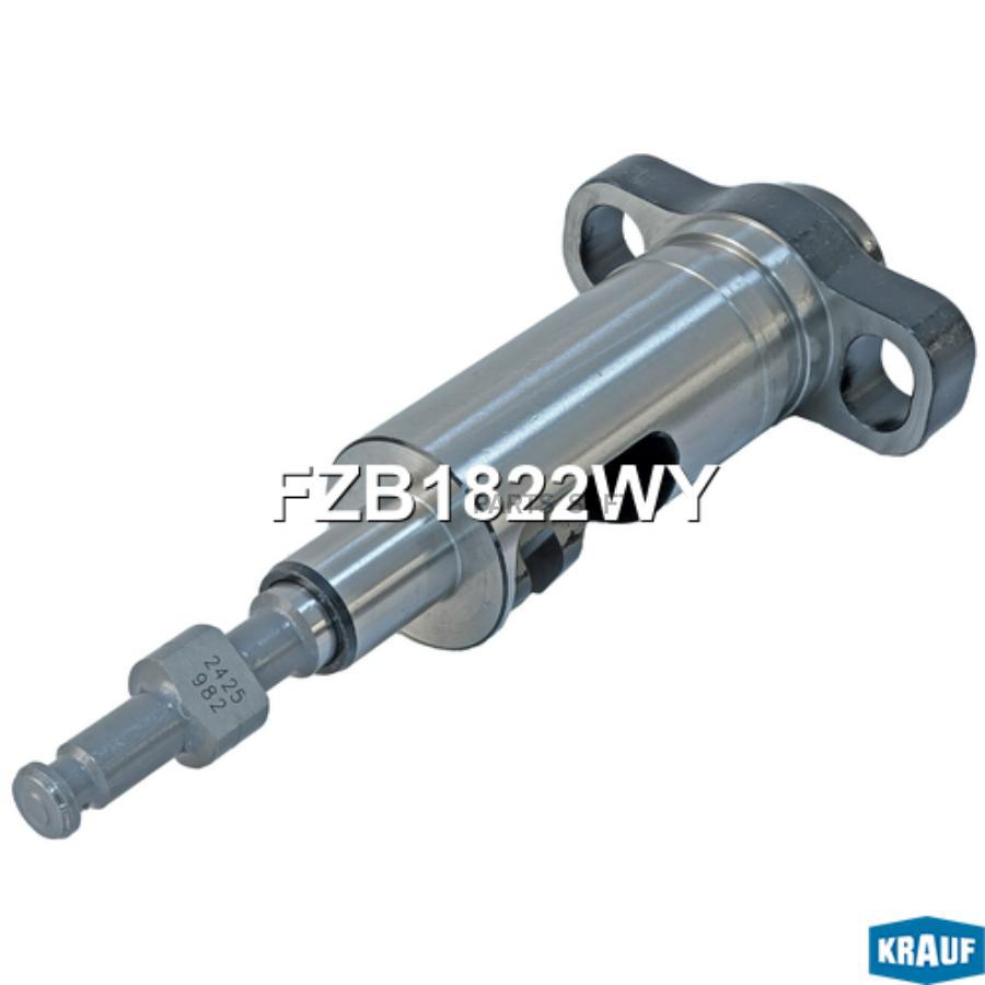 

Плунжерная Пара Тнвд Krauf арт. FZB1822WY