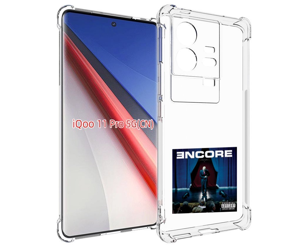 

Чехол бампер MyPads ENCORE для Vivo iQOO 11 Pro противоударный, Прозрачный, Tocco
