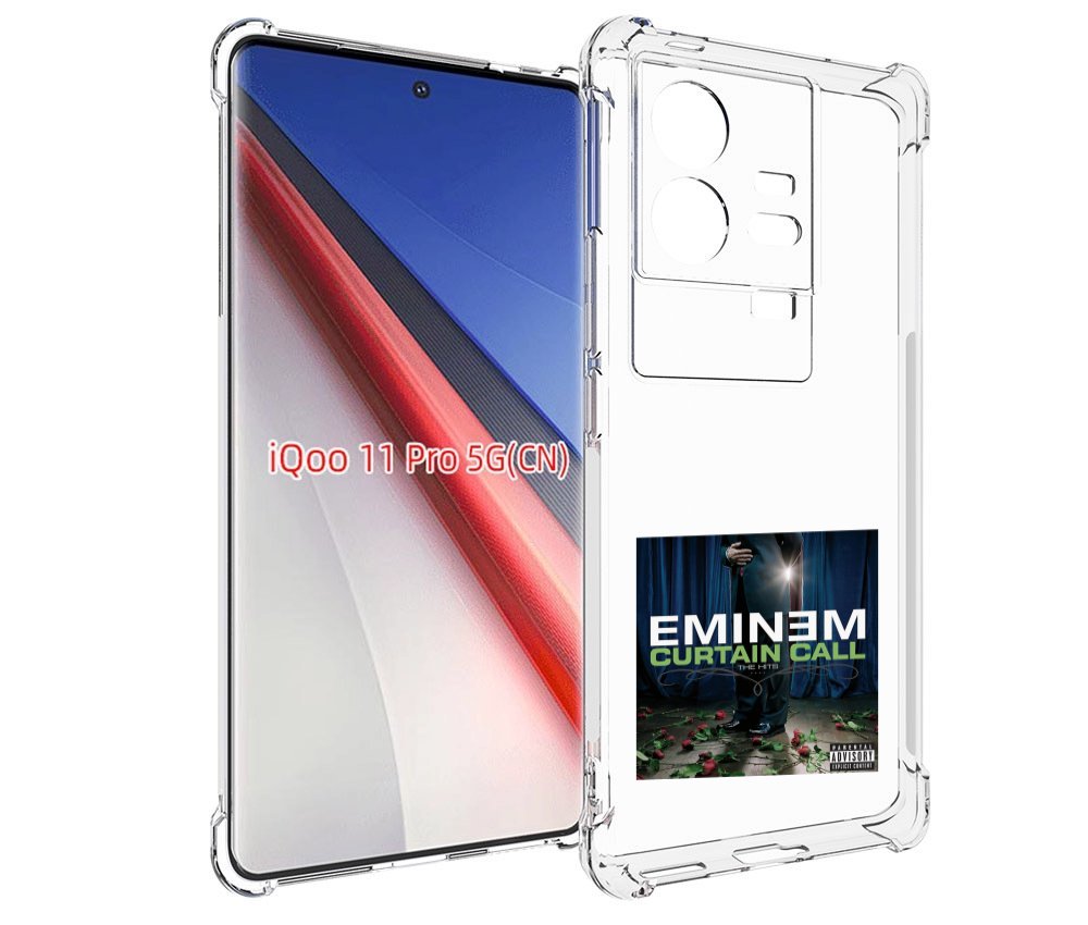 

Чехол бампер MyPads Eminem CURTAIN CALL, THE HITS для Vivo iQOO ..., Прозрачный, Tocco