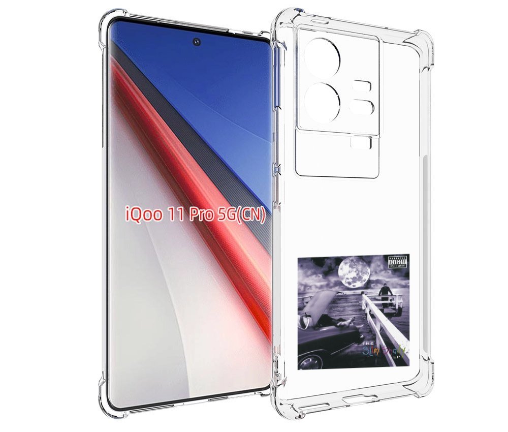 

Чехол бампер MyPads Eminem THE SLIM SHADY LP для Vivo iQOO 11 Pr..., Прозрачный, Tocco