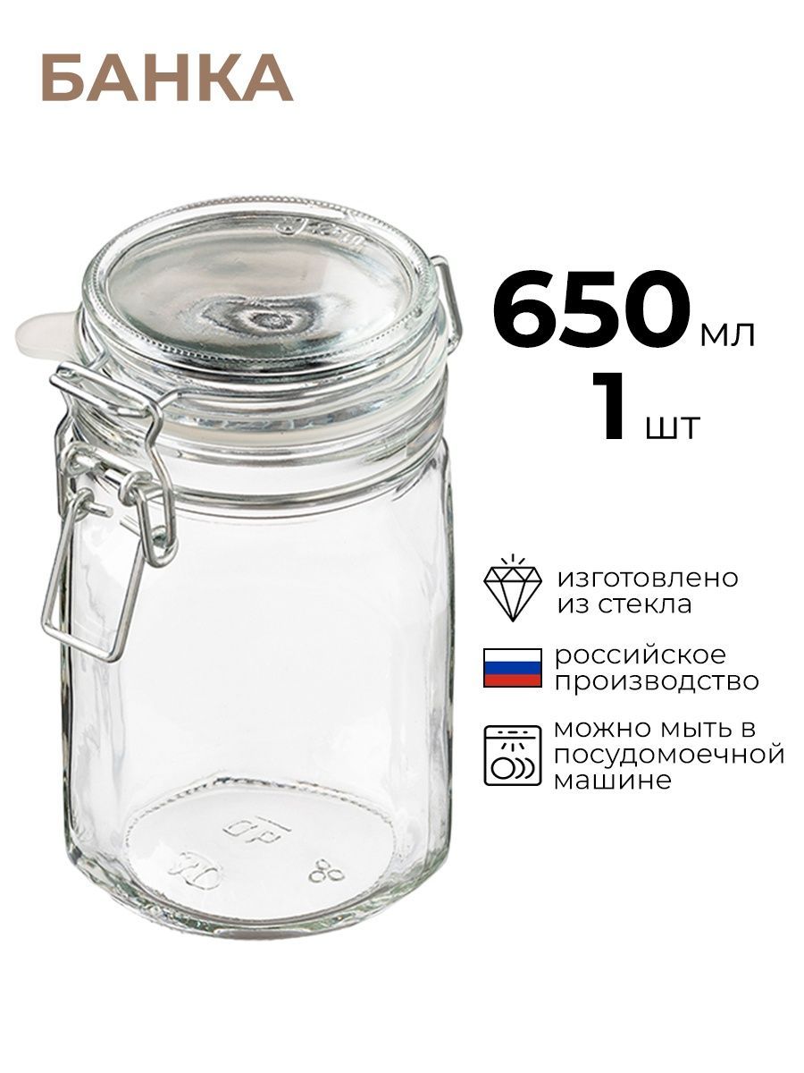 

Банка квадратная Optima с крышкой 0,65л, Прозрачный
