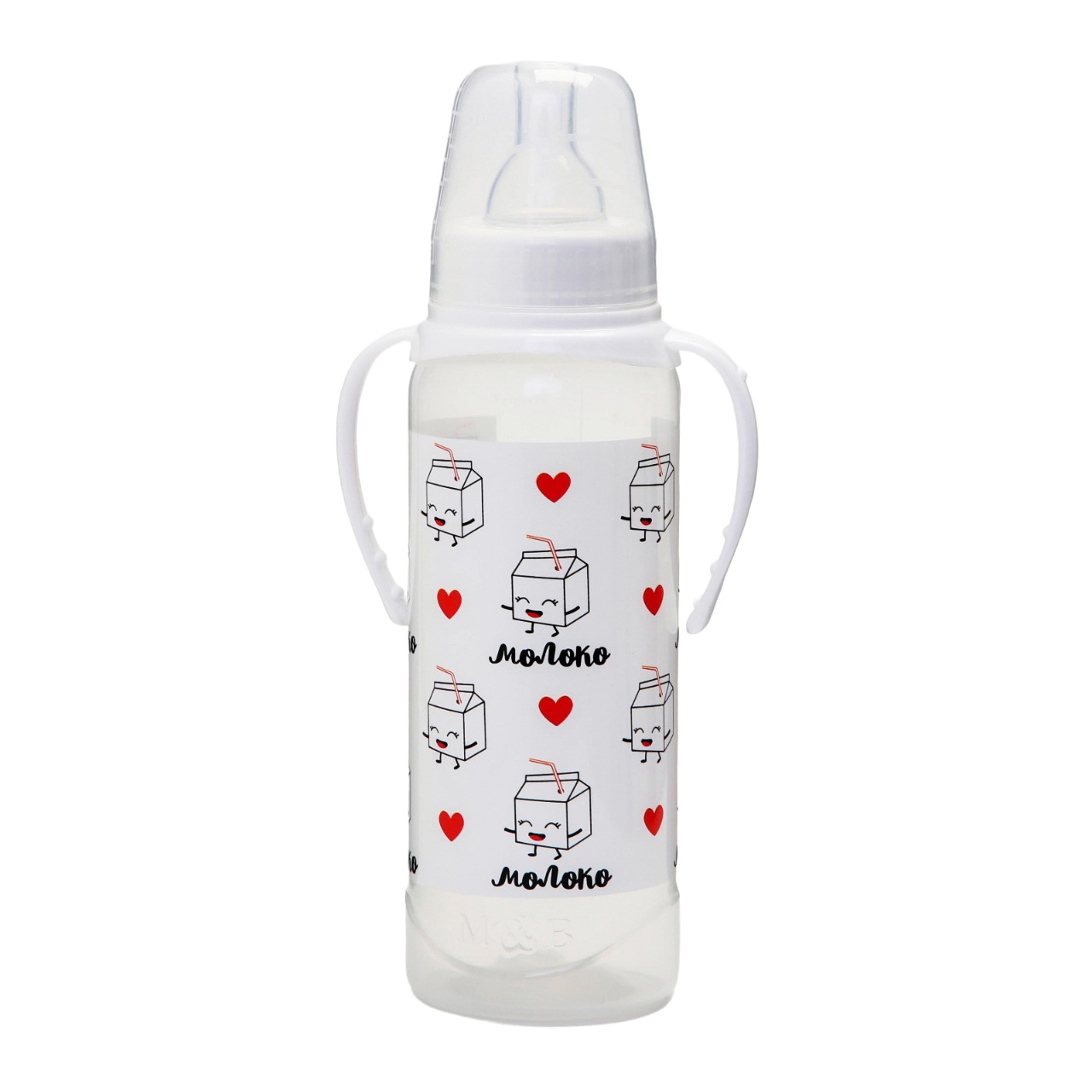 фото Бутылочка для кормления люблю молоко с ручками, 250 мл, от 0 мес., цвет белый mum&baby