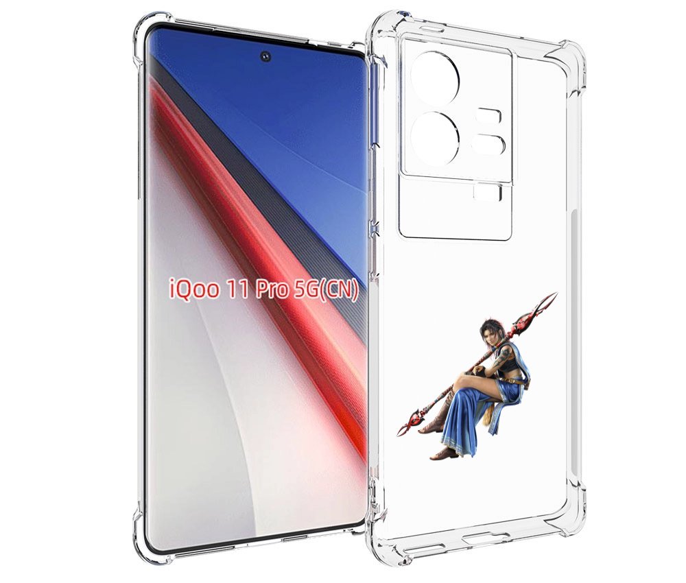 

Чехол бампер MyPads Final-Fantasy-2 для Vivo iQOO 11 Pro противо..., Прозрачный, Tocco