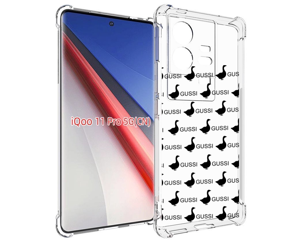 

Чехол бампер MyPads GUSSI для Vivo iQOO 11 Pro противоударный, Прозрачный, Tocco