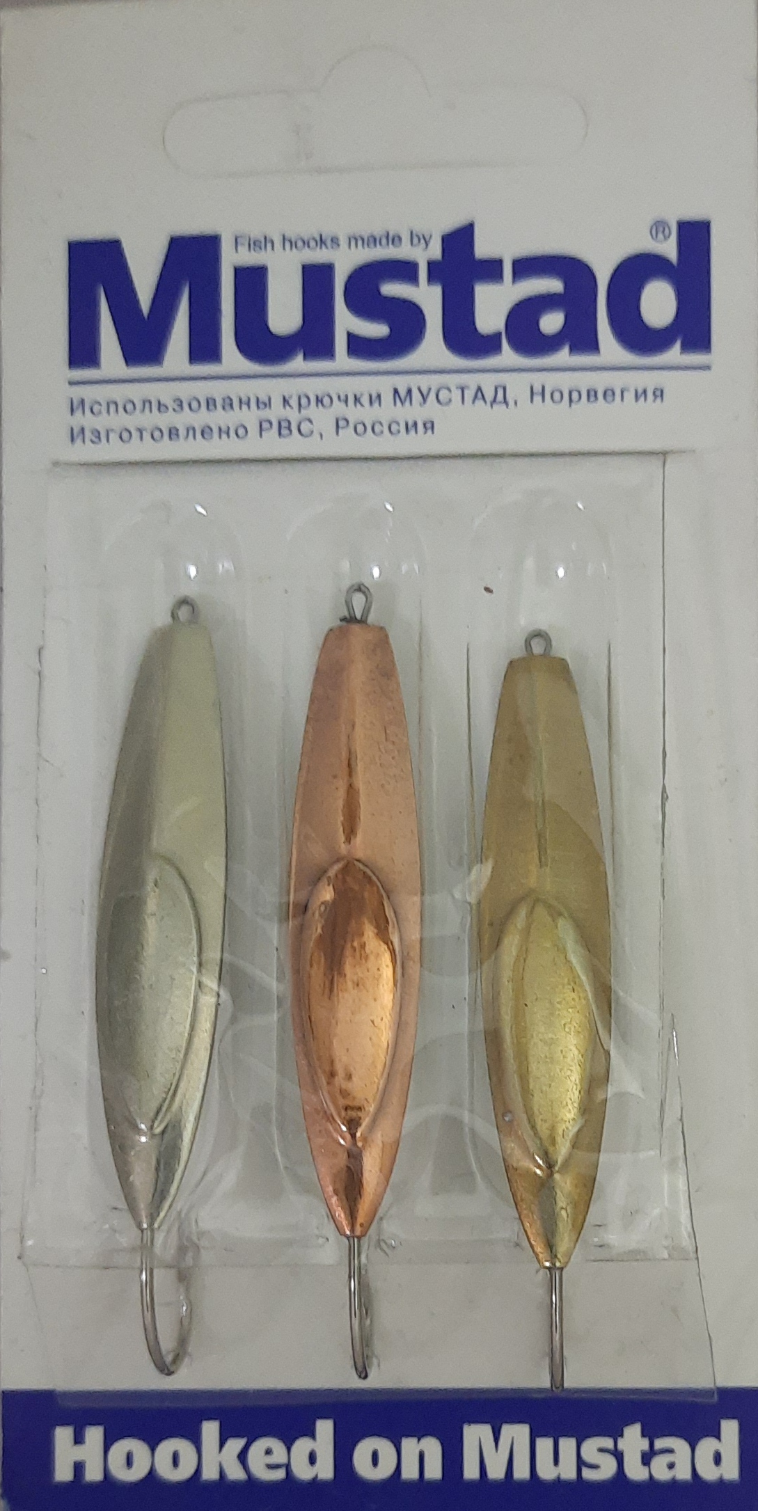 Набор зимних блесен РВС Блиц 5.5 см. медь, серебро, золото. 3 шт.