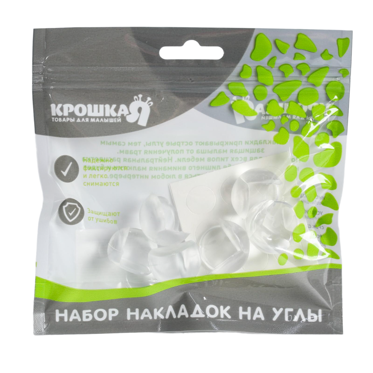 

Накладки на углы, набор 6 шт.