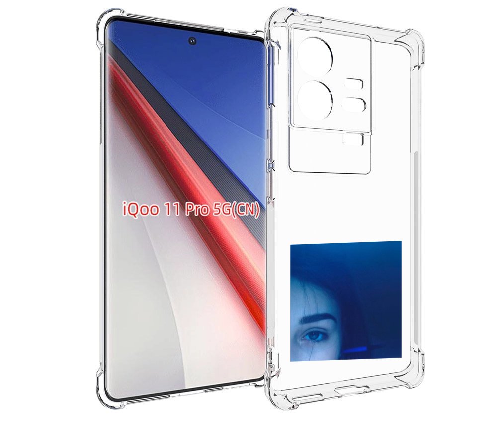 

Чехол бампер MyPads Hate Love face для Vivo iQOO 11 Pro противоу..., Прозрачный, Tocco