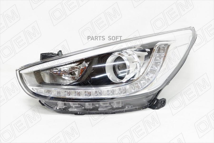 

Фара левая Hyundai Solaris 1 2011-2014, светодиодные ДХО (LED)