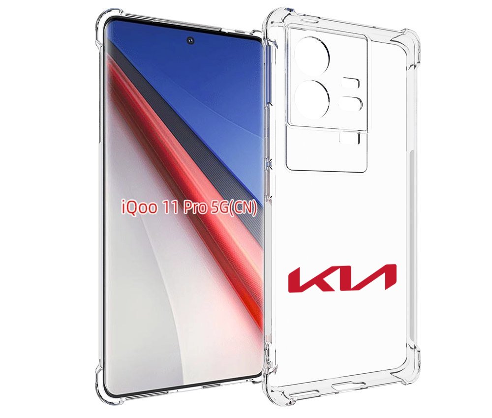 

Чехол бампер MyPads Kia-киа-3 для Vivo iQOO 11 Pro противоударный, Прозрачный, Tocco