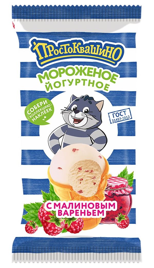 

Мороженое сливочное Простоквашино Йогуртовое с малиной 10% 450 г