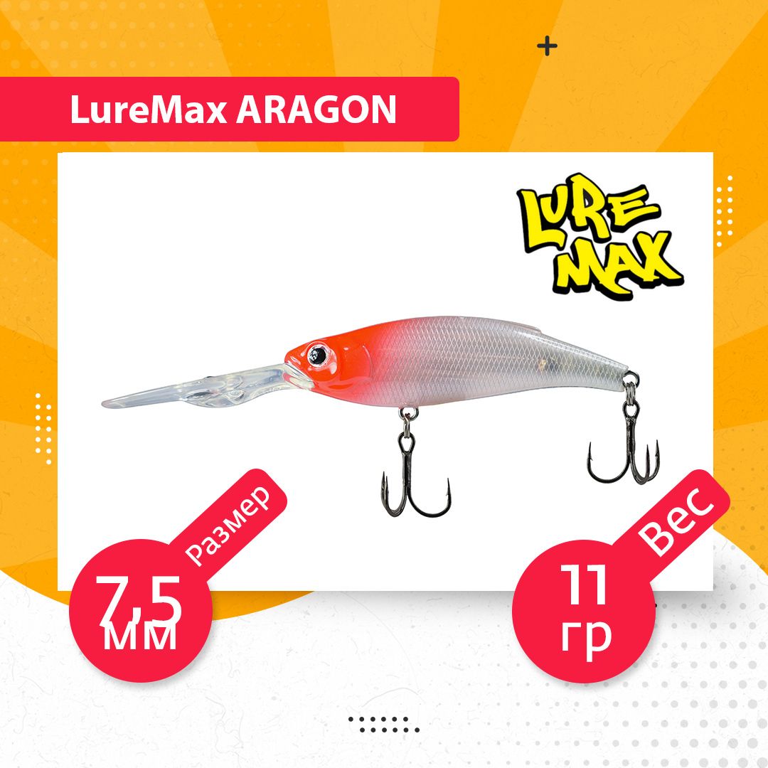 

Воблер для рыбалки LureMax ARAGON LWA75FDDR-192, Разноцветный