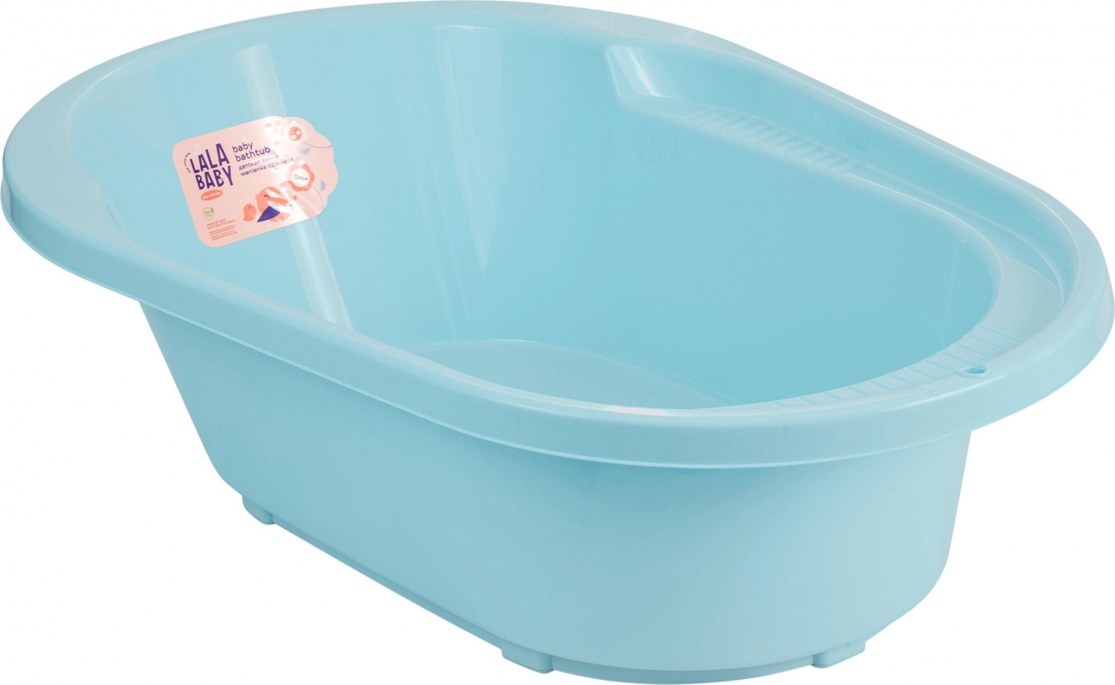 Ванна детская Cool со сливом, цвет голубой