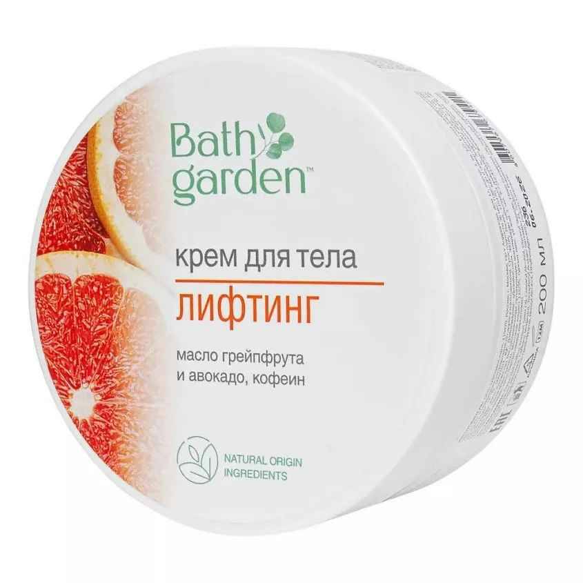 Крем для тела Bath Garden Лифтинг 200 мл