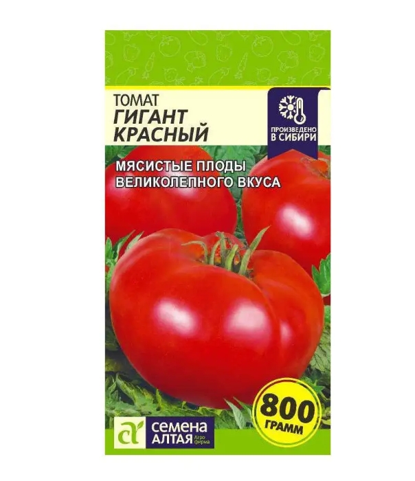 

Семена Семена Алтая Гигант красный томат, 0,1 г