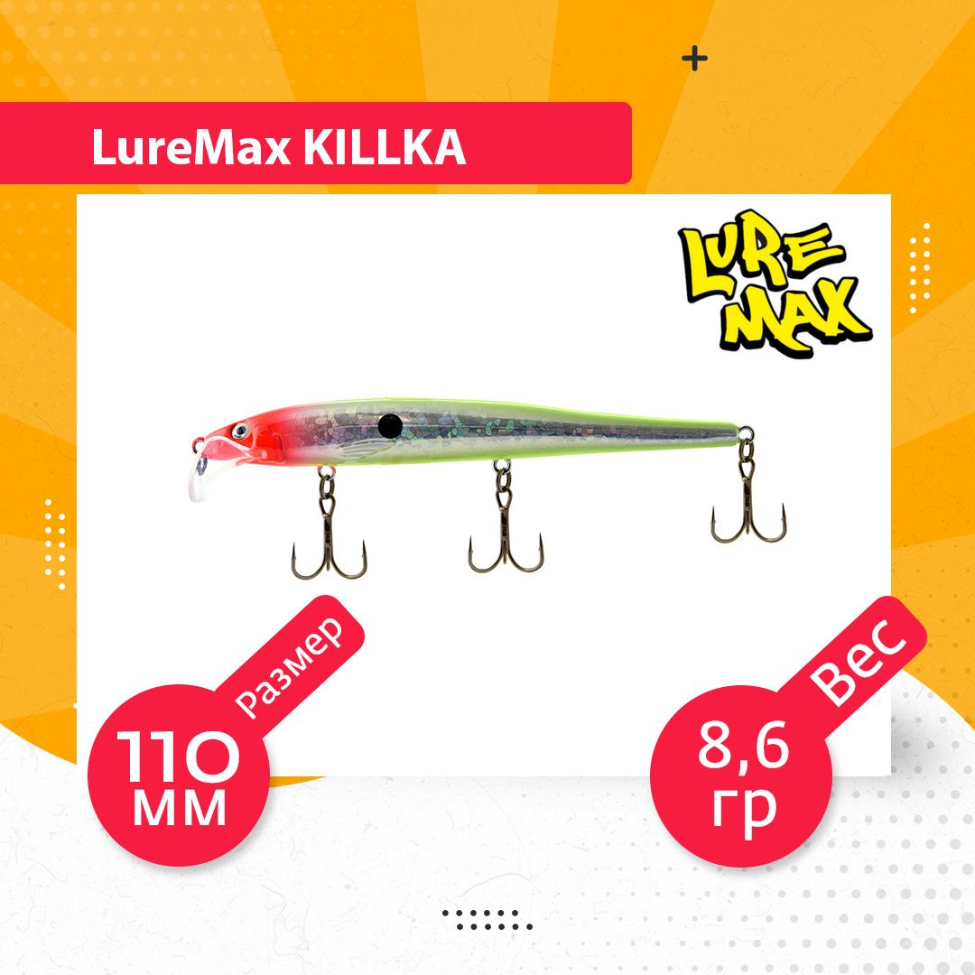 

Воблер для рыбалки LureMax KILLKA LWKL110FDR-040, Разноцветный