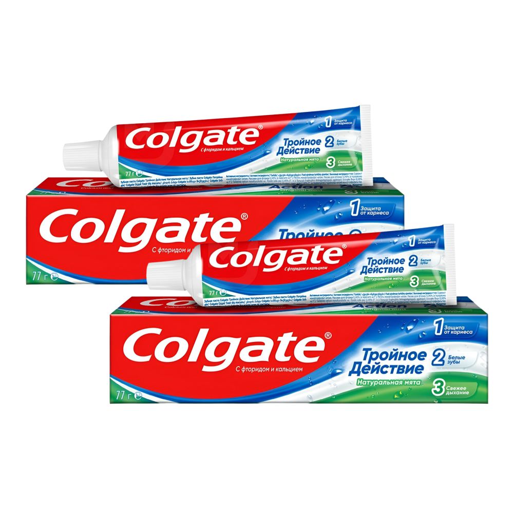 Комплект Зубная паста Colgate Тройное Действие Натуральная мята 50 мл х 2 шт.