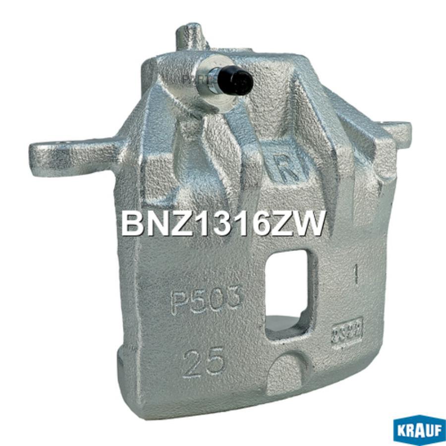 

Тормозной суппорт Krauf bnz1316zw