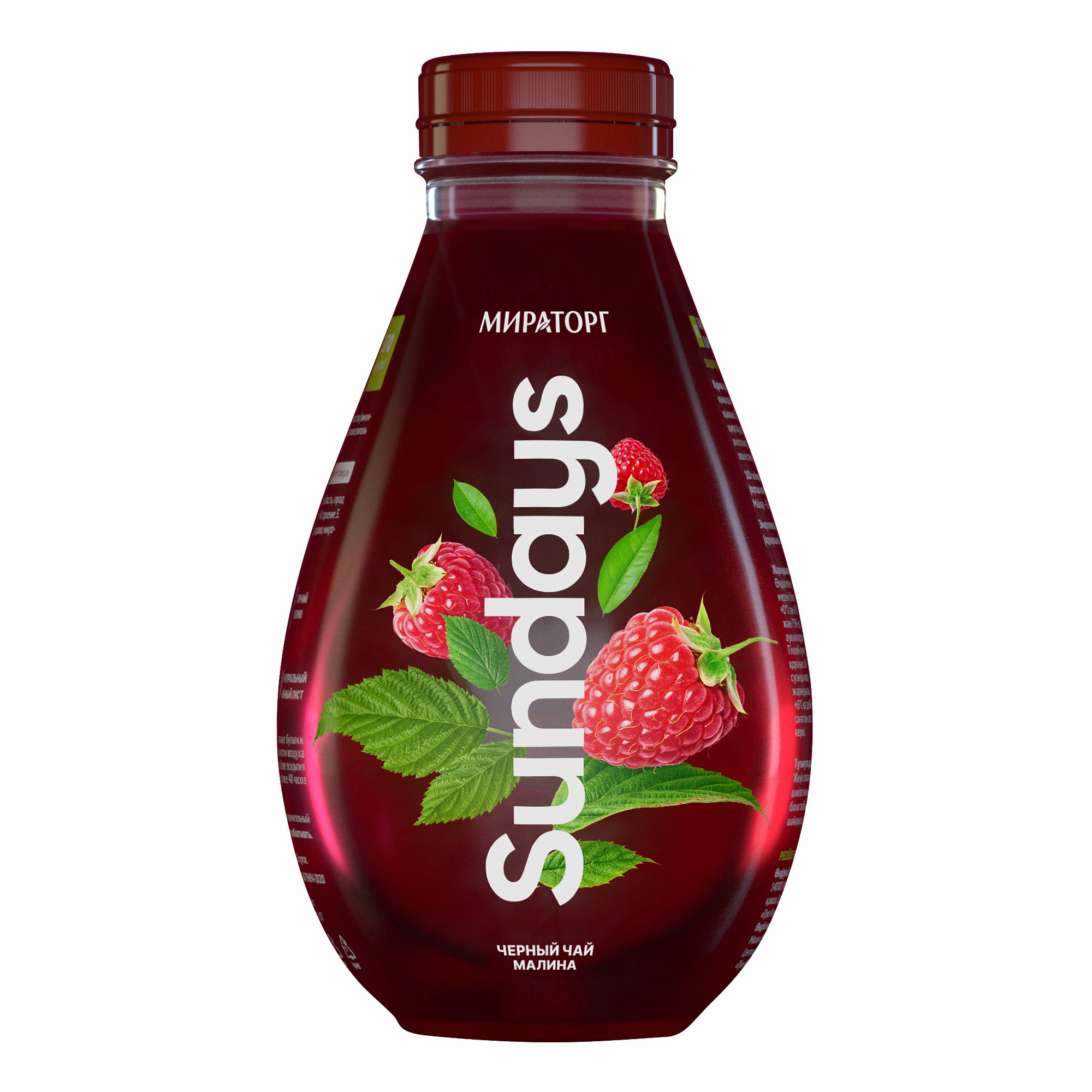 

Холодный чай черный Sundays малина 0,37 л