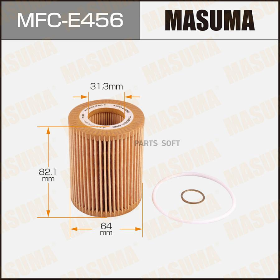 

Фильтр Масляный Masuma Mfc-E456 Masuma арт. MFC-E456