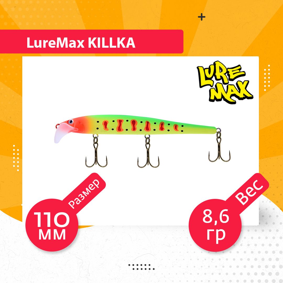 

Воблер для рыбалки LureMax KILLKA LWKL110FDR-076, Разноцветный