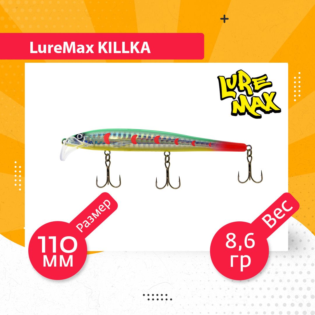 

Воблер для рыбалки LureMax KILLKA LWKL110FDR-125, Разноцветный